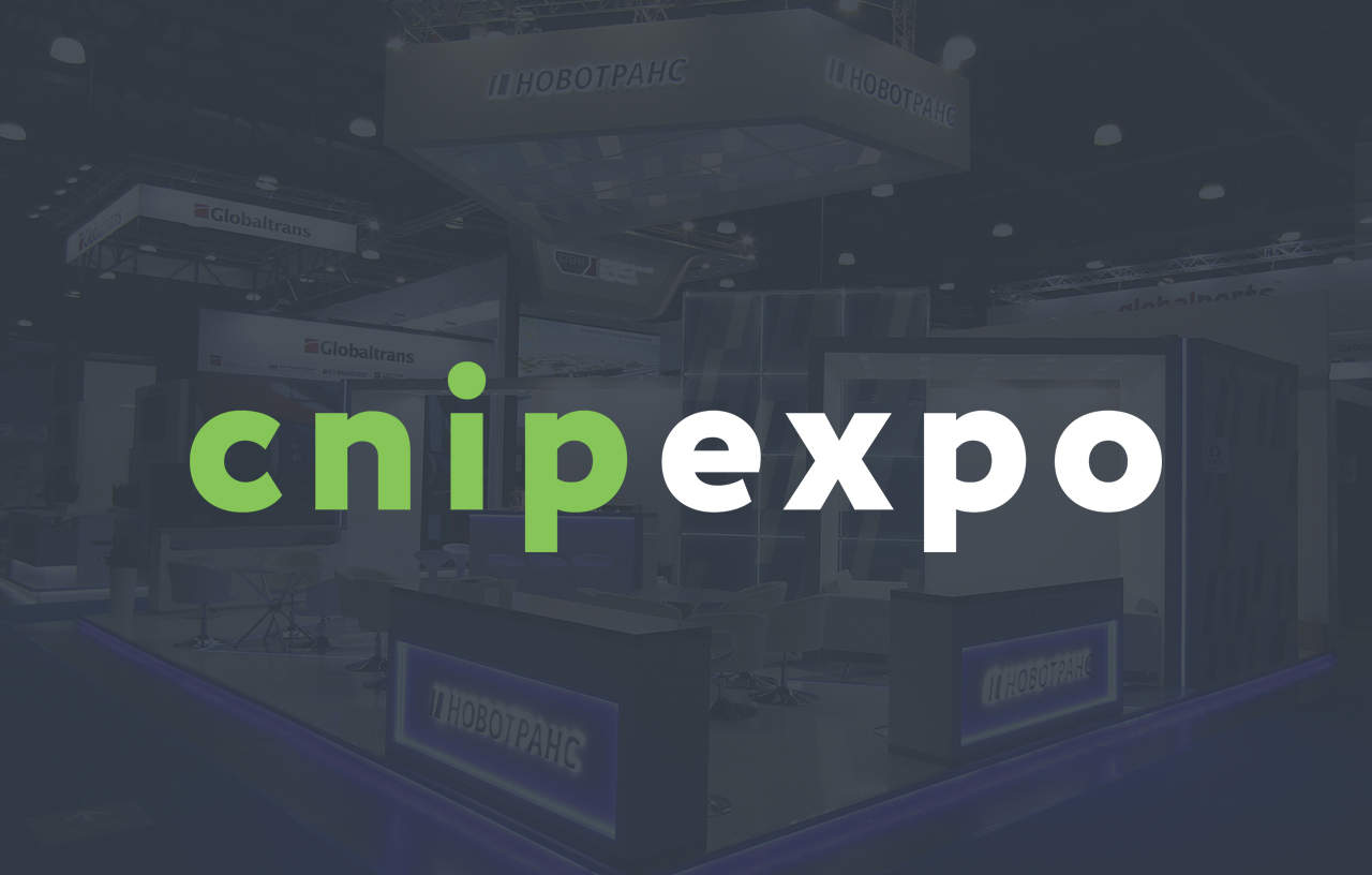 cnip expo — выставочные стенды и бизнес-мероприятия